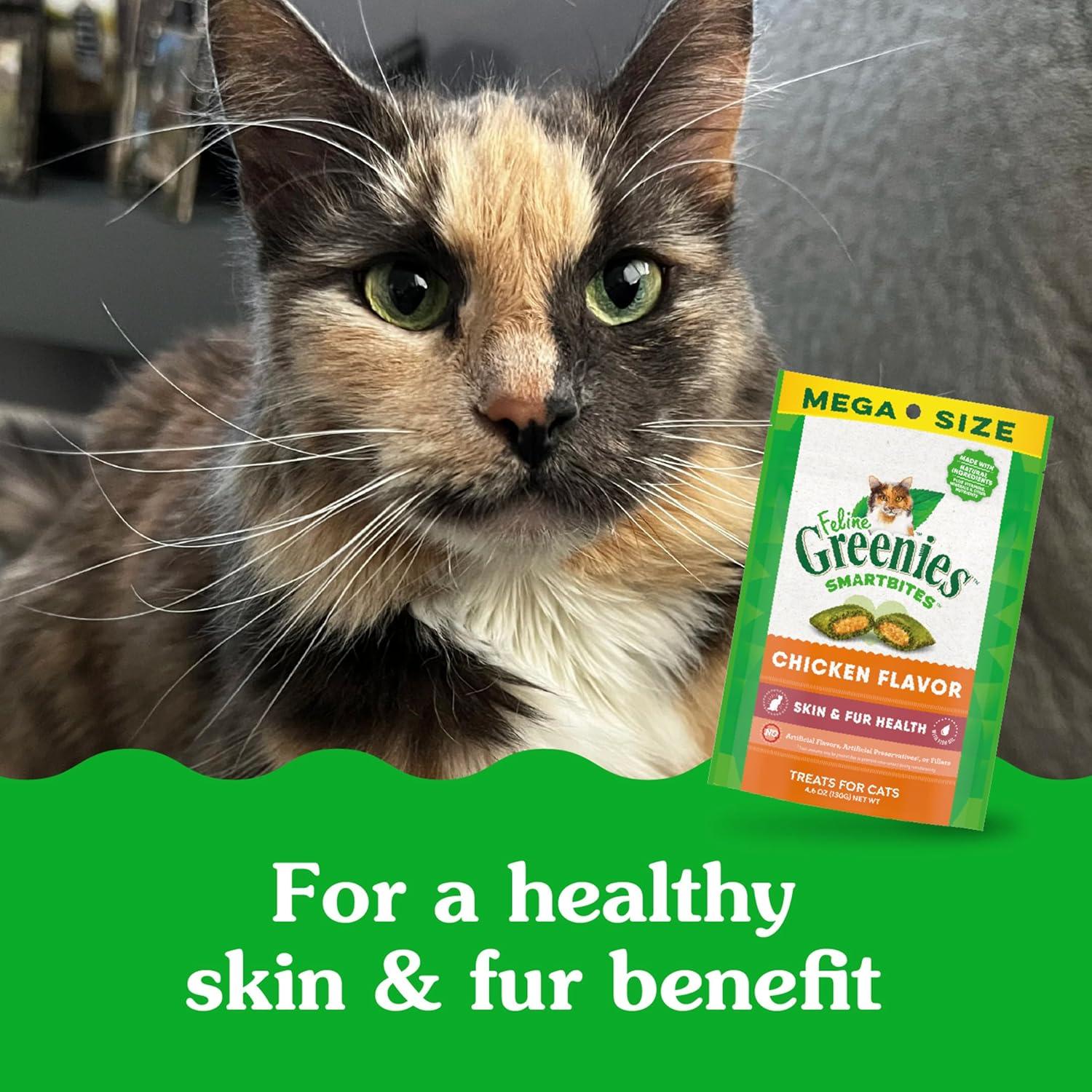 imageGreenies Feline Smartbites Skin ampamp Fur Health Crunchy and Soft Cat Treats Chicken Flavor 16 oz TubChicken