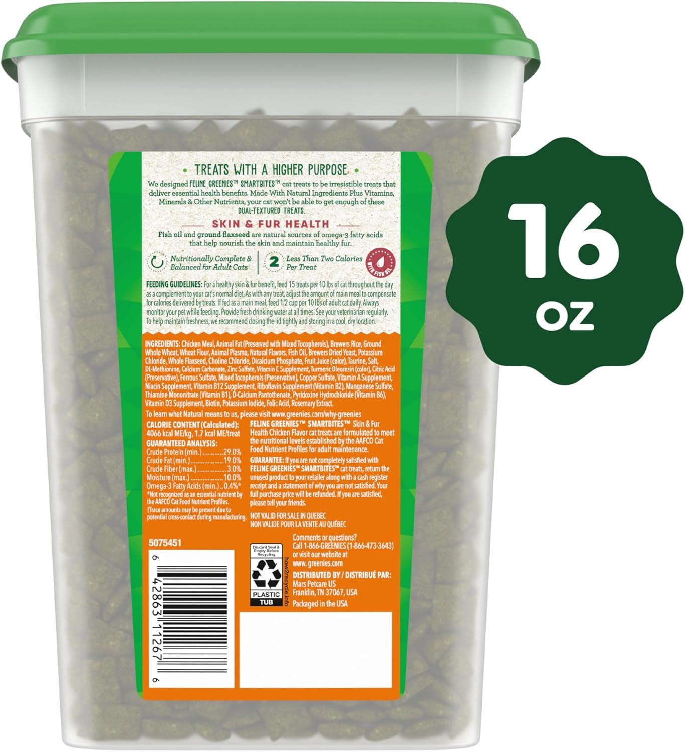 imageGreenies Feline Smartbites Skin ampamp Fur Health Crunchy and Soft Cat Treats Chicken Flavor 16 oz TubChicken