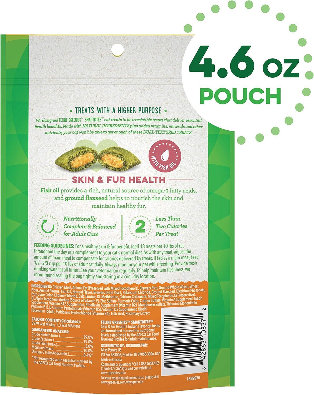 imageGreenies Feline Smartbites Skin ampamp Fur Health Crunchy and Soft Cat Treats Chicken Flavor 16 oz TubChicken