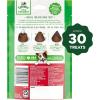 Greenies Pill Pockets for Dogs Small Size, Soft Dog Treats, Chicken Flavor, 3.2 oz. Pouch (30 Treats)(Hickory)