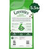 Greenies Smart Essentials Puppy High Protein Dry Dog Food Real Chicken & Brown Rice Recipe, 27 lb. Bag(Chicken & Rice)