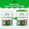 Greenies Supplements Hip and Joint Supplements for Dogs, Chicken Flavor, 6.08 oz. 30-Count(80 Count (Pack of 1))