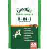 Greenies Dog Supplements 8-in-1 Multi-Benefit Chicken Flavor, 7.76 oz. Pouch, 40 Count(brown)