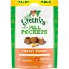 Greenies Feline Pill Pockets for Cats Natural Soft Cat Treats, Chicken Flavor, 3 oz. Pouch (85 Treats)(85 Count (Pack of 1))