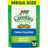 Greenies Feline Smartbites Healthy Indoor Cat Treats, Chicken Flavor, 4.6 oz. Pack(Tuna)