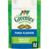 Greenies Feline Smartbites Healthy Indoor Cat Treats, Tuna Flavor, 16 oz. Tub(Tuna)