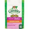 Greenies Feline Smartbites Healthy Kitten Treats, Crunchy and Soft Natural Cat Treats, Chicken Flavor, 16 oz Tub(2.1 Ounce (Pack of 1))