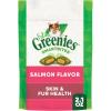 Greenies Feline Smartbites Skin & Fur Health Crunchy and Soft Cat Treats, Chicken Flavor, 16 oz. Tub(Salmon)