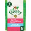 Greenies Feline Veterinarian-Recommended Adult Natural Dental Cat Treats, Savory Salmon Flavor, 21 oz. Tub(Salmon)