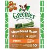 Greenies Gingerbread Flavor Petite Size, Veterinarian-Recommended for Dental Care, Dog Treat Chews, Great Holiday Dog Stocking Stuffers, Limited Edition, 6 oz., Pouch (10 Treats)