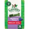 Greenies Gingerbread Flavor Regular Size Veterinarian-Recommended for Dental Care, Dog Treat Chews, Great Holiday Dog Stocking Stuffers, Limited Edition, 6 oz. Pouch (6 Treats)(Blueberry)