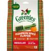 Greenies Gingerbread Flavor Regular Size Veterinarian-Recommended for Dental Care, Dog Treat Chews, Great Holiday Dog Stocking Stuffers, Limited Edition, 6 oz. Pouch (6 Treats)(Pumpkin Spice)