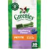Greenies Petite Dental Dog Treats, Pumpkin Spice Flavor, Limited Edition, 12 oz. Pack (20 Treats)(Blueberry)