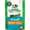 Greenies Petite Dental Dog Treats, Pumpkin Spice Flavor, Limited Edition, 12 oz. Pack (20 Treats)(Mint)