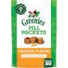 Greenies Pill Pockets for Dogs Large Size, Soft Dog Treats, Chicken Flavor, 7.9 oz. Pouch (30 Treats)