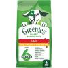 Greenies Smart Essentials Adult High Protein Dry Dog Food Real Chicken & Rice Recipe, 6 lb. Bag(Chicken & Rice)