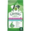 Greenies Smart Essentials Sensitive Digestion & Skin Adult Dry Dog Food Real Lamb & Brown Rice Recipe, 6 lb. Bag(Lamb & Rice)