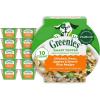 Greenies Smart Topper High Protein Wet Mix-in for Dogs, Beef, Peas & Carrots Recipe in Vitabroth Broth – Bone Broth + Vitamins E & B1, 10 Count(Chicken  Peas  & Apple)