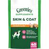 Greenies Supplements Dog Skin and Coat Supplements with Fish Oil & Omega 3 Fatty Acids, Chicken Flavor, 14.7 oz. 80-Count(Chicken)