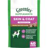 Greenies Supplements Dog Skin and Coat Supplements with Fish Oil & Omega 3 Fatty Acids, Chicken Flavor, 14.7 oz. 80-Count(Peanut Butter)