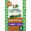 Greenies Veterinarian-Recommended Adult Natural Dental Dog Treats Large Size, Fresh Flavor, Original Flavor, and Blueberry Flavor, (3) 12 oz. Packs, 24 Count(Gingerbread)