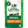 Greenies Veterinarian-Recommended Adult Natural Dental Dog Treats Petite Size, Original Flavor, 36 oz. Pack, 60 Count(Original)