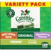 Greenies Veterinarian-Recommended Natural Dental Dog Treats Teenie Size, Fresh Flavor, 12 oz. Pack, 43 Count(Original  Blueberry  & Sweet Potato Variety Pack)