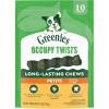 Greenies Occupy Twists Natural Dog Treats Petite Breed Size Chicken Flavor, 8.75 oz. Pack, 10 Count