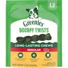 Greenies Occupy Twists Natural Dog Treats Regular Breed Size Chicken Flavor, 17.2 oz. Pack, 12 Count