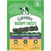 Greenies Occupy Twists Natural Dog Treats Large Breed Size Chicken Flavor, 8.55 oz. Pack, 4 Count