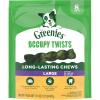 Greenies Occupy Twists Natural Dog Treats Large Breed Size Chicken Flavor, 17.1 oz. Pack, 8 Count(8 Count (Pack of 1))