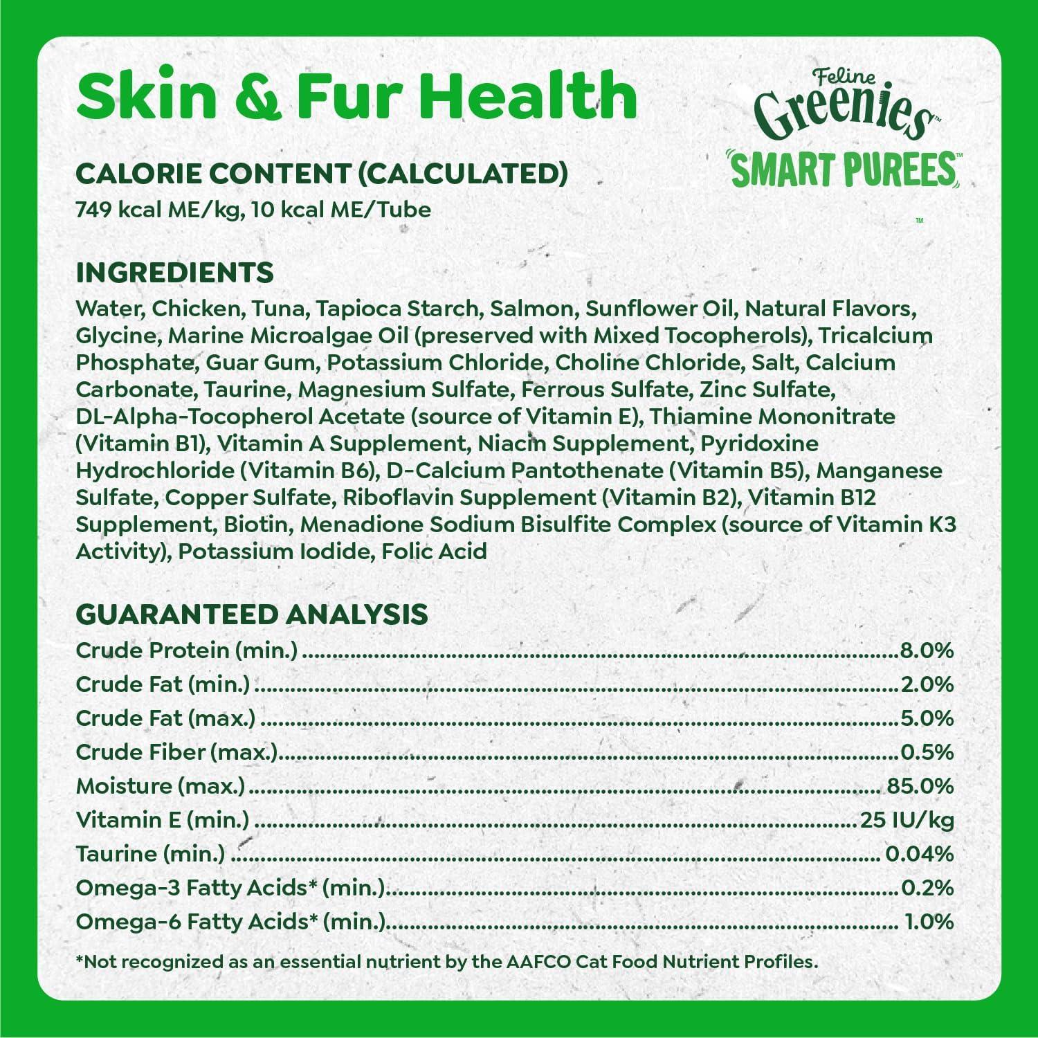 imageGreenies Feline Smart Purees Skin amp Fur Health Lickable Cat Treats with Real Salmon 049 oz Tubes 20 Count