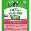 Greenies Feline Smart Purees Skin & Fur Health Lickable Cat Treats with Real Salmon, 0.49 oz. Tubes, 20 Count