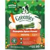 Greenies Veterinarian-Recommended, Limited-Edition Natural Dental Dog Treats Petite Size, Pumpkin Spice Flavor, 6 oz. Pack, 10 Count