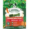 Greenies Veterinarian-Recommended, Limited-Edition Natural Dental Dog Treats Regular Size, Pumpkin Spice Flavor, 6 oz. Pack, 6 Count