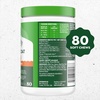 Greenies Supplements Dog Skin and Coat Supplement with Fish Oil for Dogs & Omega 3 Fatty Acids, Chicken Flavor Soft Chews, 14.7 oz. Tub, 80 Count